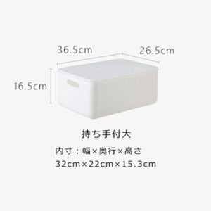 [6-PACK] Shimoyama Hand Hole Box  White 3 size avilable M:26.5x36.5x16.5cm