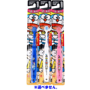 [6-PACK]  Doraemon children's wide-head toothbrush 2 years old to 6 years old