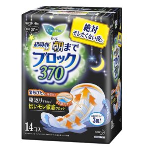 [6-PACK] KAO Japan Laurier Heavy Flow Overnight Sanitary Pads 37cm (14 pieces)