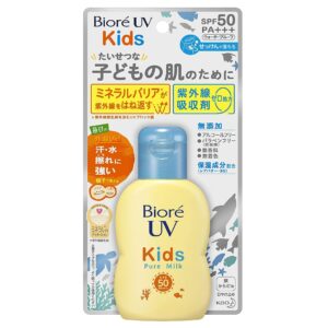 [6-PACK] KAO Japan BIORE Children's Waterproof Milk Sunscreen Lotion SPF50 PA+++ 70ML