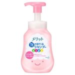 [6-PACK] KAO Japan Childrens Foam Shampoo Plant Extract Shampoo for Children 300ml