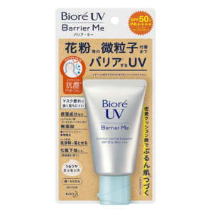 [6-PACK] KAO Japan Biore Anti Ultraviolet Anti Pollen Sunscreen Essence 60g