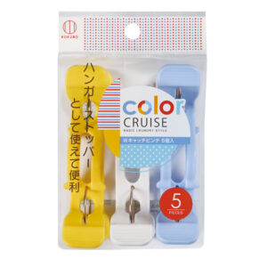 [10-PACK] KOKUBO Japan Towel Clothespin 5 clips