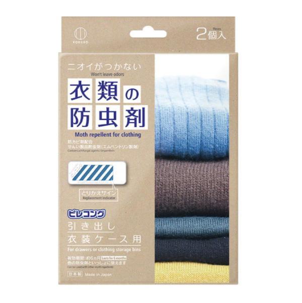 [10-PACK] KOKUBO Japan Clothing Insect Control and Mold Inhibition Deodorant 2 in