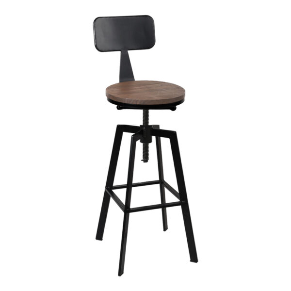 Adjustable Swivel Bar Stool Elm Wood Seat Metal Backrest Anti Slip 63.5 79.5cm