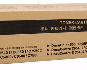 DCC5065/5540I/6650I MAGENTA TONER