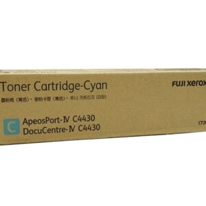 DCIVC4430 CYAN TONER 12K