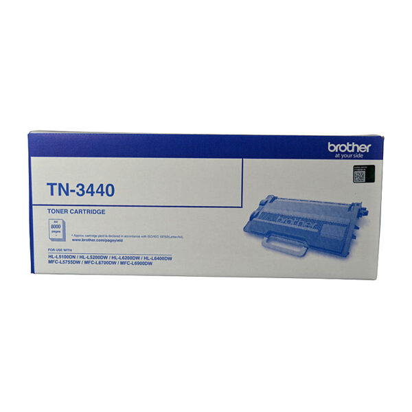 TN-3440 Mono Laser Toner - High Yield - HL-L5100DN  L5200DW  L6200DW  L6400DW & MFC-L5755DW  L6700DW  L6900DW up to 8000 pages