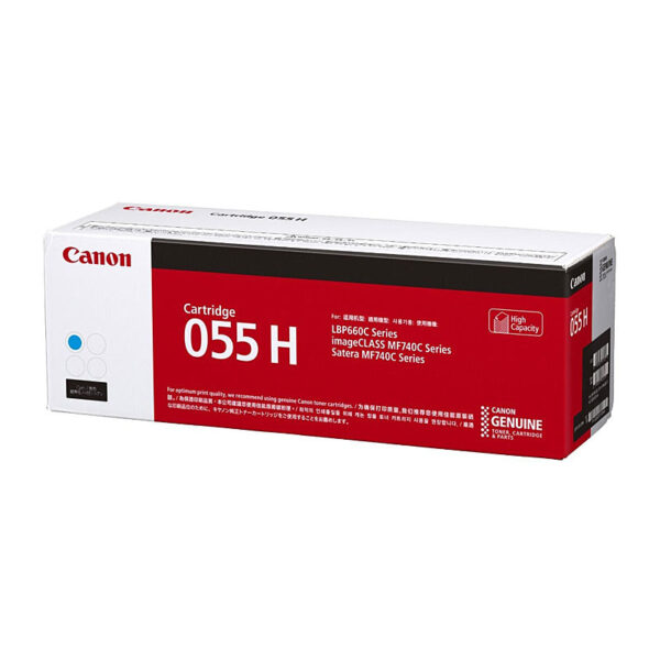 Cartridge055 Cyan HY Toner