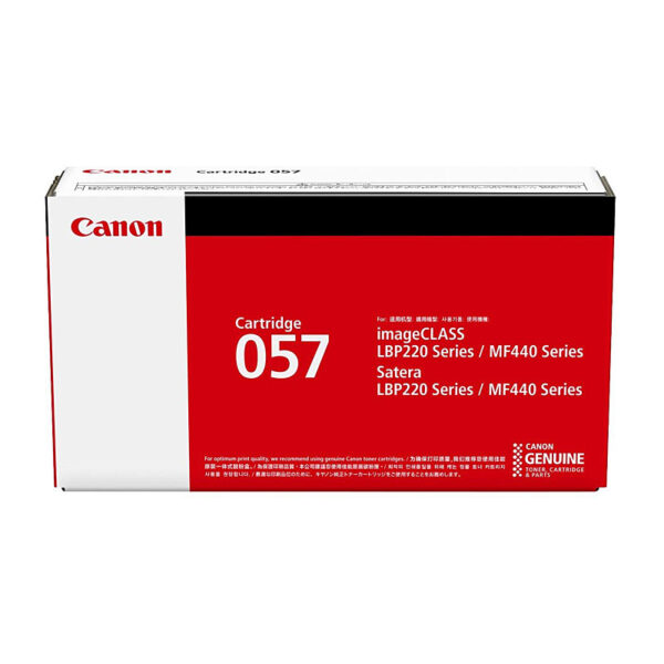 Cartridge057 Black Toner