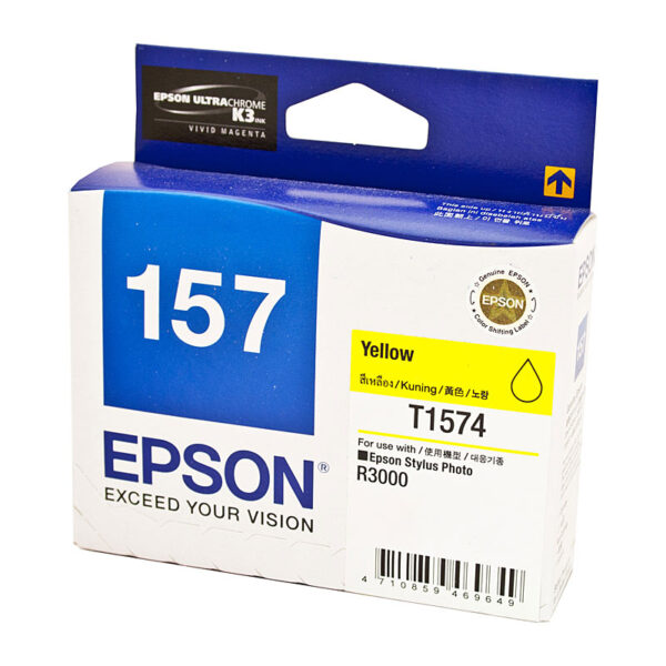 1574 Yellow Ink Cartridge