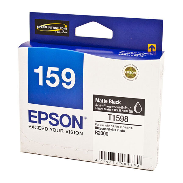 1598 Matte Black Ink Cartridge