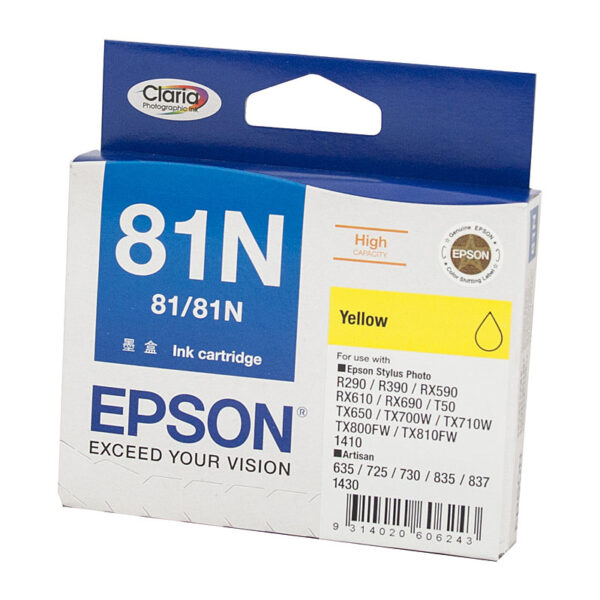 81N HY Yellow Ink Cartridge