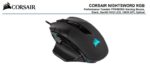 Nightsword RGB Smart Tunable  FPS/MOBA  18000 DPI  Gaming Mouse