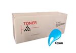 Compatible Premium Toner Cartridges 507A  Cyan Toner - for use in  Printers