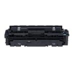 Compatible Premium Toner Cartridges CART046BKH High Yield BLACK  Toner Cartridge - for use in  and  Printers