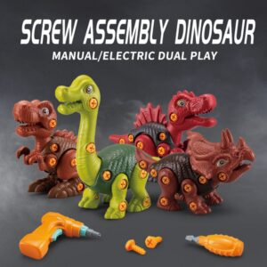 4PCS Take Apart Dinosaur Drill Kids Learning Construction Building Toys Gift