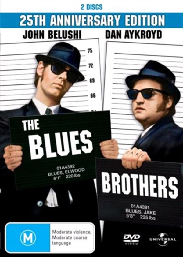 Blues Brothers  The  - Special Edition DVD