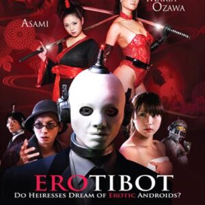 Erotibot DVD