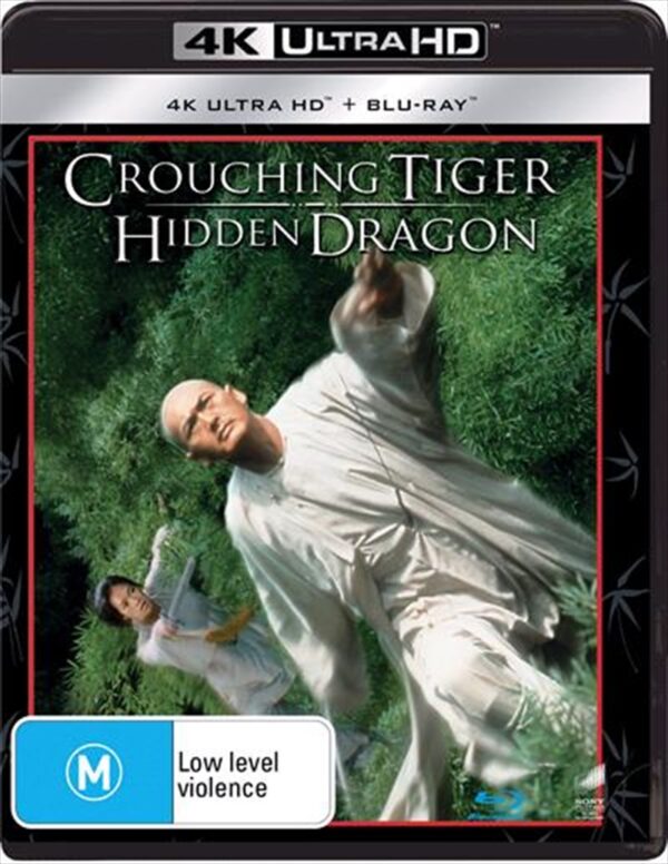 Crouching Tiger  Hidden Dragon