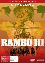 Rambo - First Blood III DVD