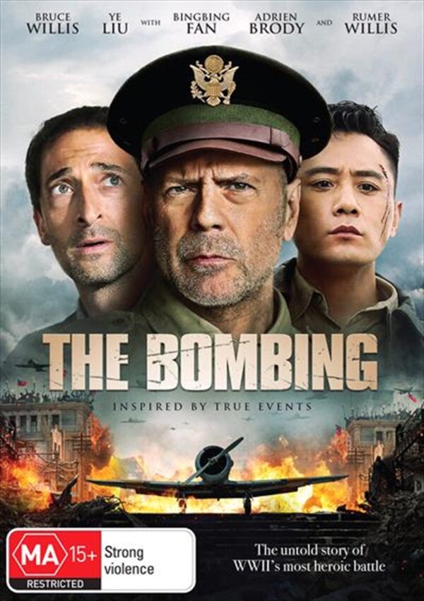 Bombing  The DVD