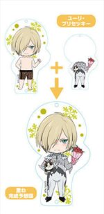 Yuri!!! On Ice Nendoroid Plus Dress Up Acrylic Key Ring: Yuri!!! On Ice (Yuri Plisetsky)