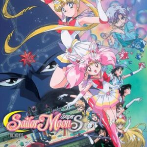 Sailor Moon Super S - The Movie DVD