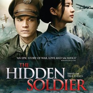 Hidden Soldier  The DVD