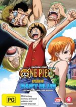 One Piece - Episode Of East Blue - Luffy And His Four Friends' Great Adventure DVD