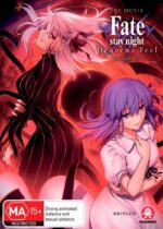 Fate/Stay Night - Heaven's Feel II. Lost Butterfly DVD