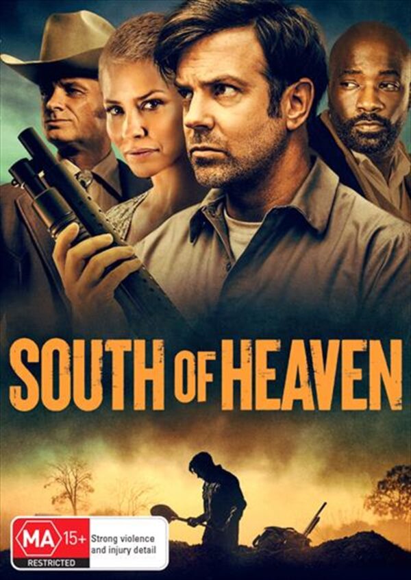 South Of Heaven DVD