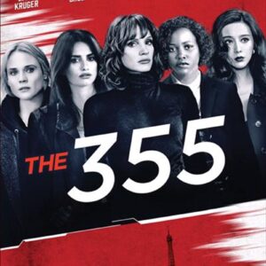 355  The DVD