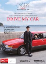 Drive  DVD