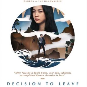 Decision To Leave DVD