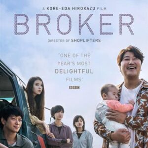 Broker DVD