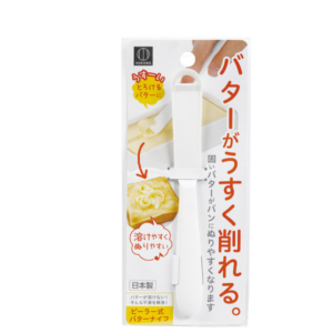 [10-PACK] KOKUBO Japan Butter planer