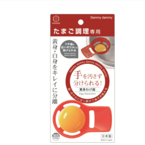 [10-PACK] KOKUBO Japan Egg Yolk Separating Spoon