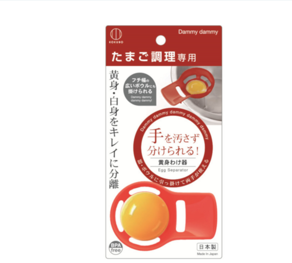 [10-PACK] KOKUBO Japan Egg Yolk Separating Spoon