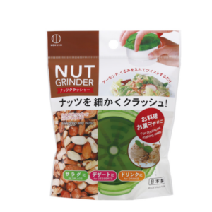 [10-PACK] KOKUBO Japan Nut Mash box