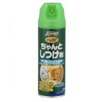 [6-PACK]  Japan JOYPET The discipline anti-misbehave spray