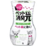 [6-PACK]  Japan Room Deodorant 401ml Pet Deodorant