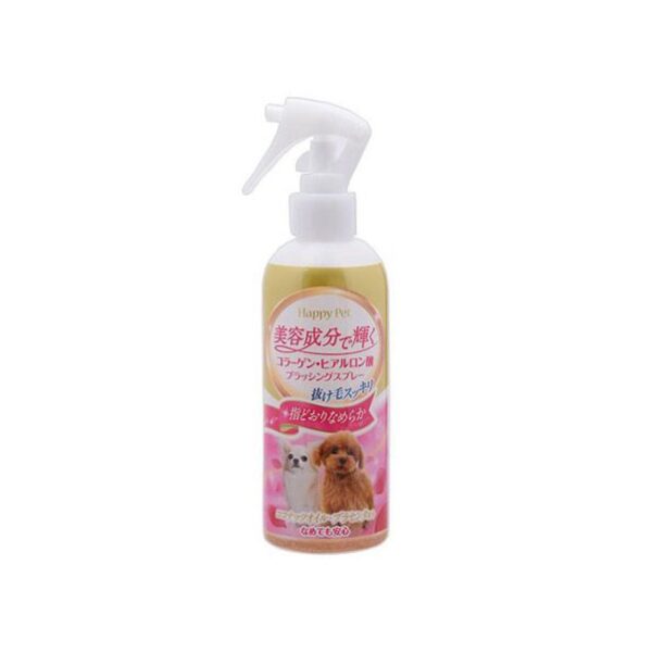 [6-PACK]  Japan Pet Grooming And Skin Care Spray For Pet Dog 220ml