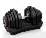 1x 40kg Adjustable Dumbbell