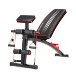 Adjustable FID Home Gym Bench with Preacher Curl Pad