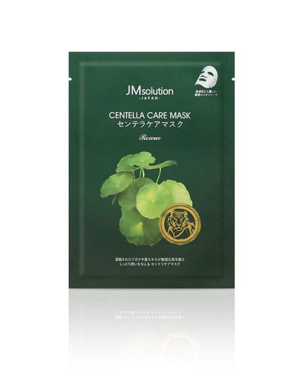 Centella Care Mask Rescue 5 Sheets