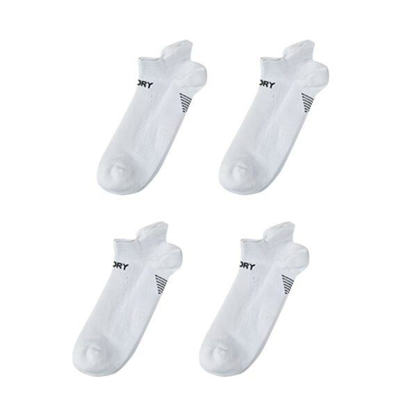 4X  Seamless Sport Sneakers Socks Small Non-Slip Heel Tab WHITE