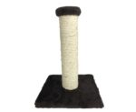 Small Cat Scratcher Kitten Tree Gym Scratching Post -Brown