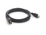 HDMI 2.0 Cable 1.8m