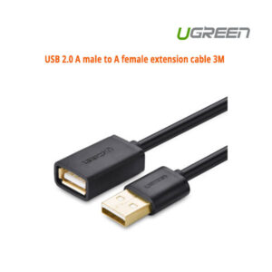 USB 2.0 A male to A female extension cable  (10317)